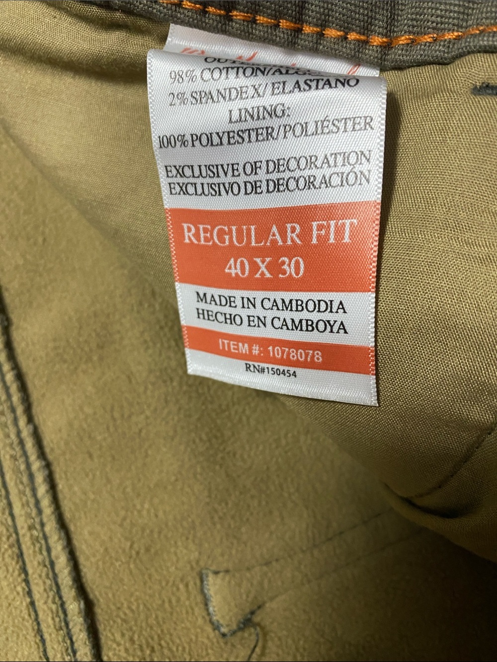 Weatherproof Olive Green Pants with Lining 40x30 - Picture 7 of 8